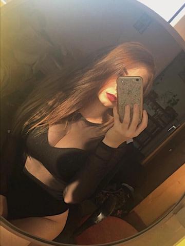 Катюша